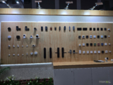 #IFA2024：Aqara 推出新产品，以及与 Tesla 和 Home Assistant 的集成！
